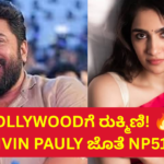yash sudeep (6)