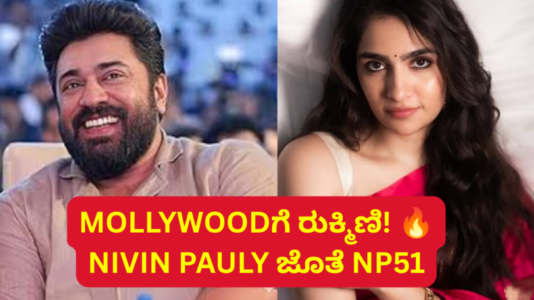 yash sudeep (6)