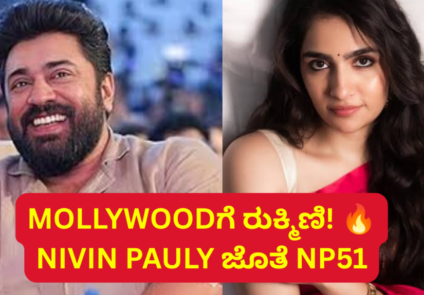 yash sudeep (6)